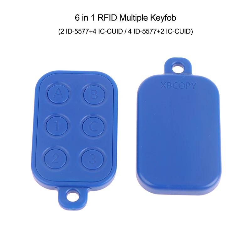 RFID  Keyfob UID   ī Ű, 6 in 1 125kHz T5577 EM ID   IC 13.56Mhz 1k S50